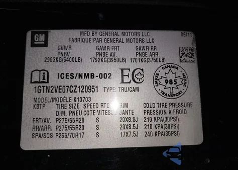 2012 GMC Sierra 1500 Sle from USA, damaged, VIN 1GTN2VE07CZ120951